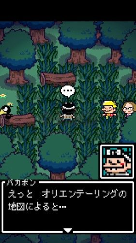 笨蛋危机汉化版