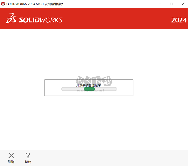 SolidWorks中文版