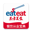 东方美食最新版 v4.5.0