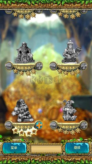 蒙特祖玛3移动版