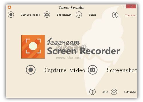 IceCream Screen Recorder正式版