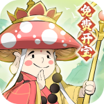 修道v1.0.3安卓版