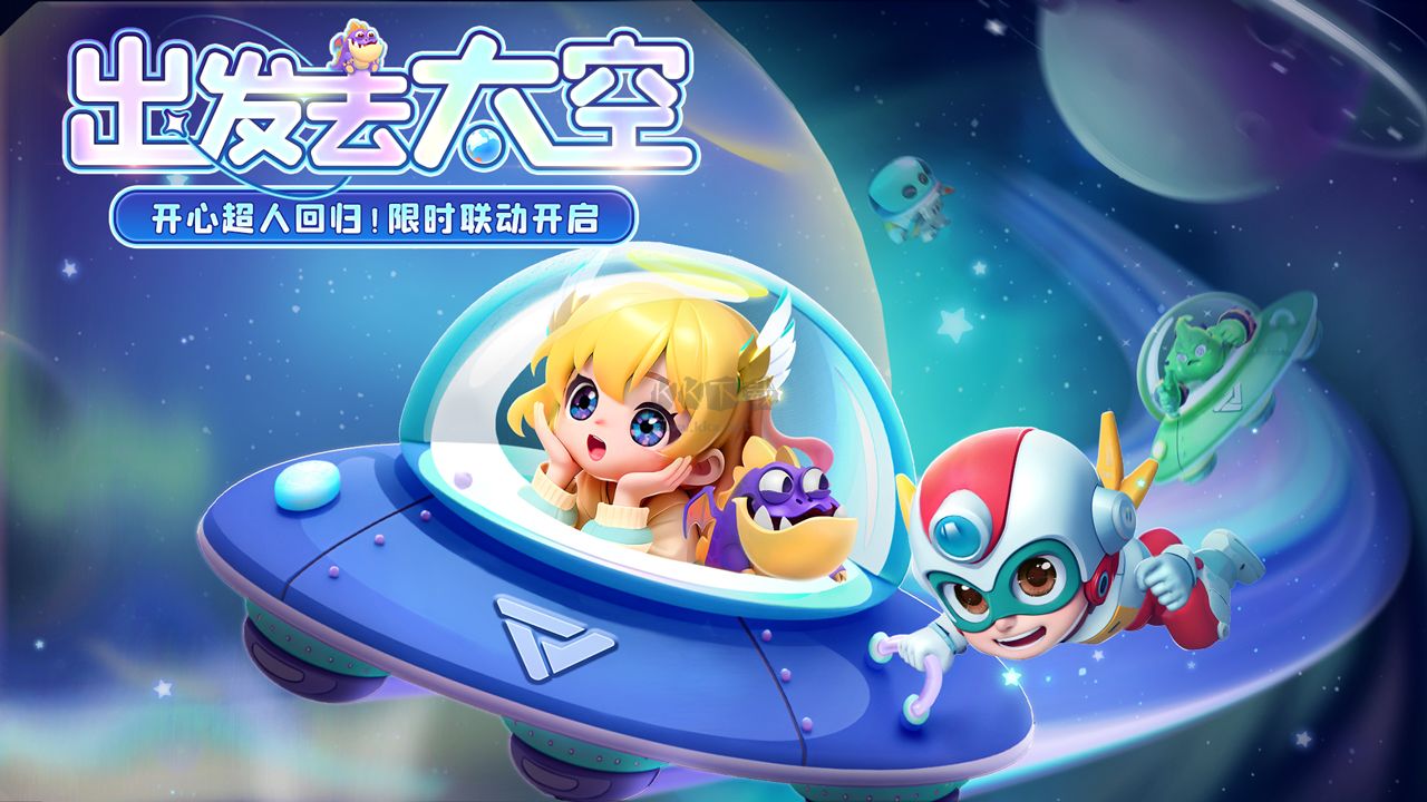 不朽大陆最新版