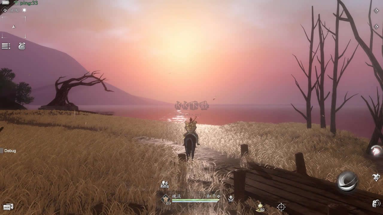 魂之追梦官方版下载