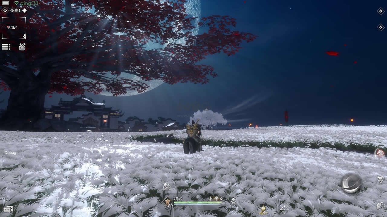 魂之追梦官方版下载