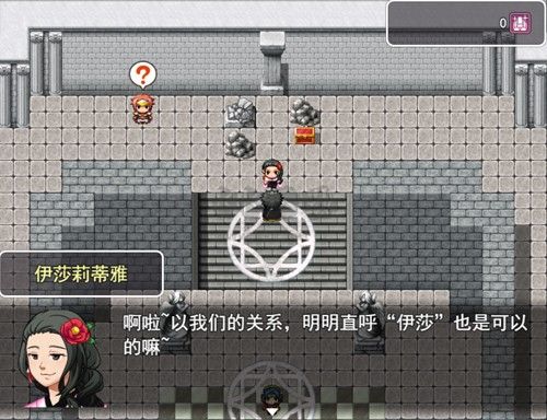 银仙神殿最新版