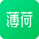 薄荷app免费版