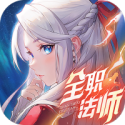 闪烁之光安卓版 v3.7.9