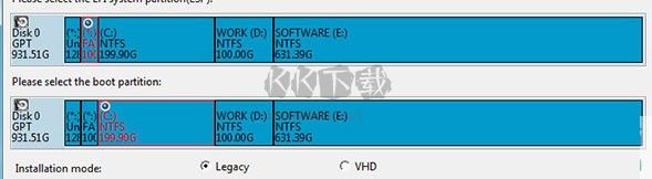 WinToHDD纯净版