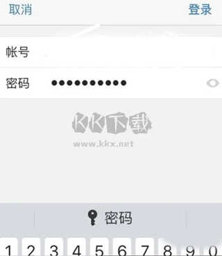 微软邮箱怎么登陆2