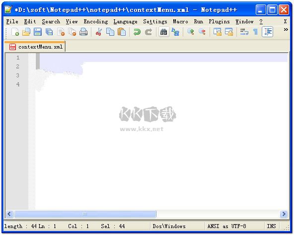 notepad++绿色版