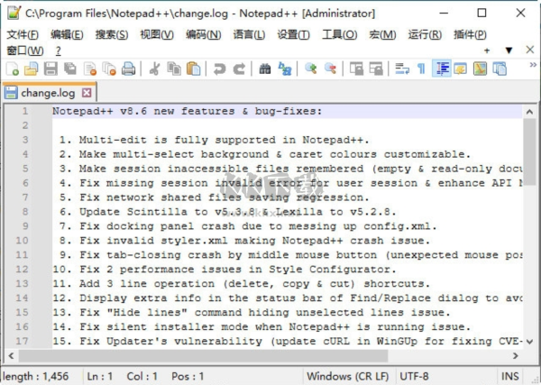 notepad++绿色版