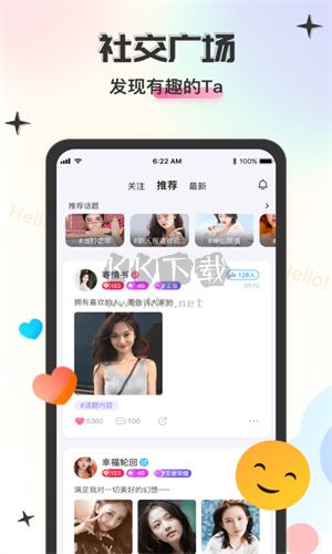 Lucky派对最新版