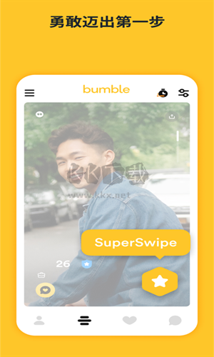 Bumble官方版