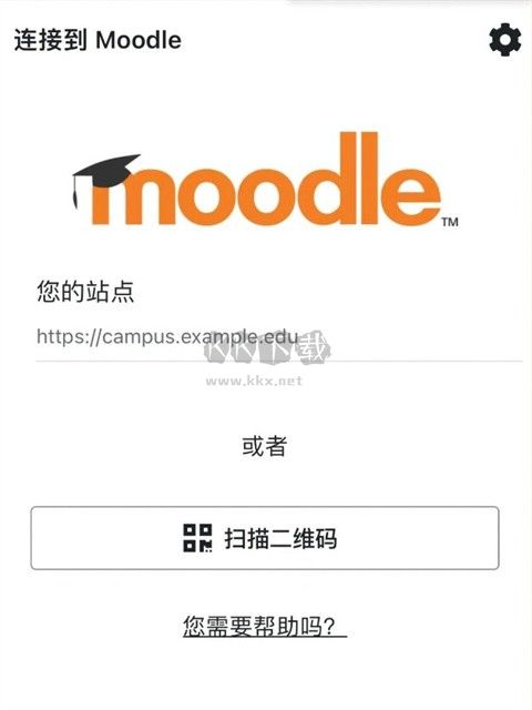 Moodle