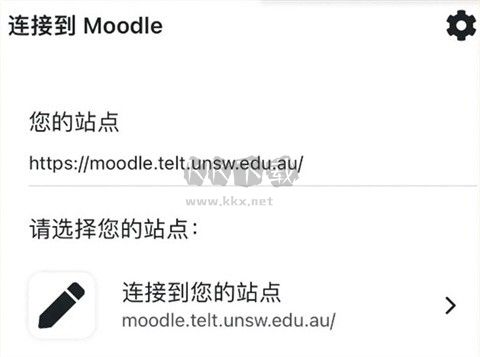 Moodle