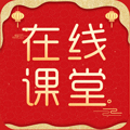 在线直播课堂免费版 v1.4.26安卓版