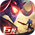 剑与家园 v1.26.30安卓版