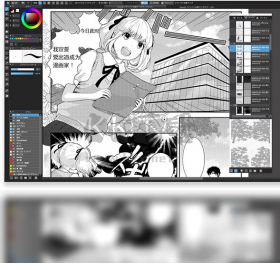 medibang paint(漫画插画绘制软件)