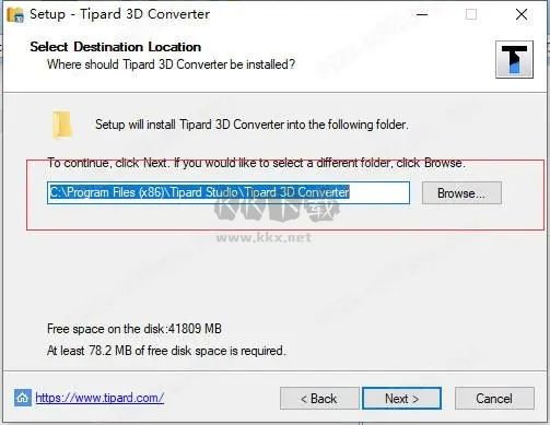 Tipard 3D Converter(3D转换软件)