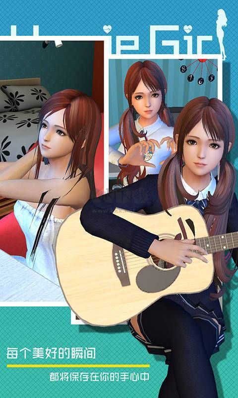 智能姬化全服装版