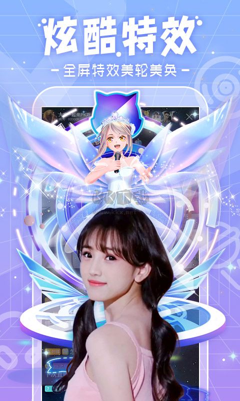 千帆直播官方版