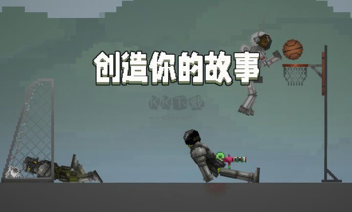 甜瓜游乐场(绳索着色)