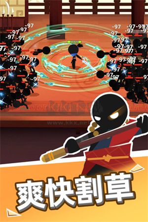 我比武特牛无限钻石