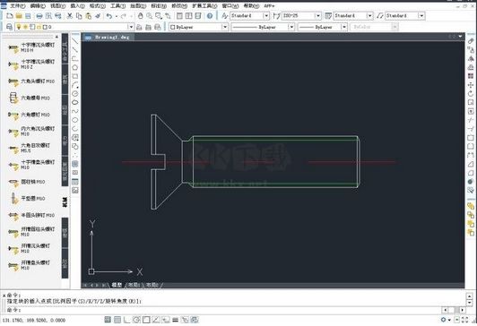 中望CAD 中文版