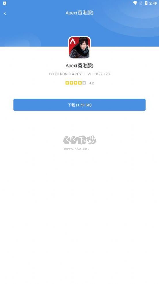 GAMES TODAY安卓版