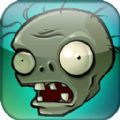 植物大战僵尸无名版 v1.2