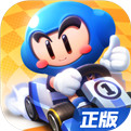 跑跑卡丁车手机版 v11.2.1破解版