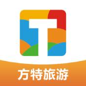方特旅游绿色版 v5.2.12