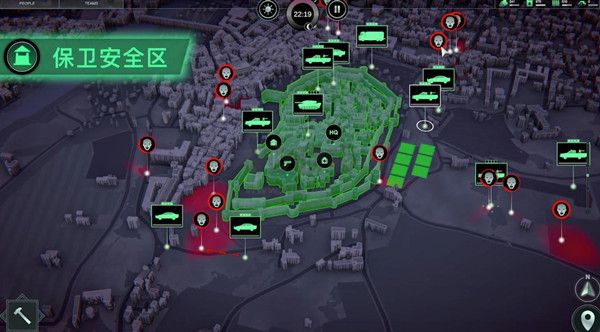无感染区九项修改器