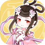 人间绘卷免广告版 v1.0.2