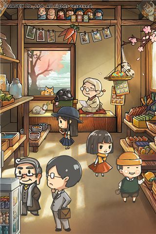 昭和杂货店物语3汉化版