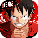 航海王热血航线v1.18.1安卓版