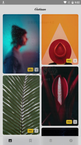 Cutisan安卓版图片6