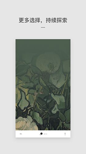 Cutisan(桌面壁纸)