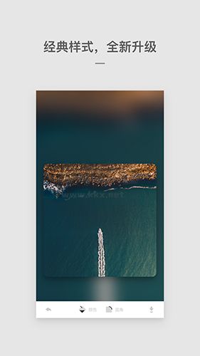 Cutisan(桌面壁纸)