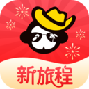 广之旅易起行APP v3.2.70