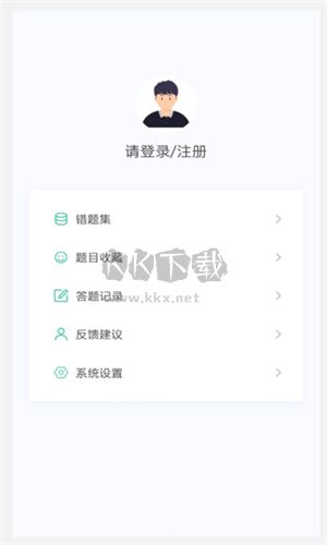 核医学技术新题库最新版