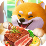 餐厅养成记免广告 v1.5.1.7安卓版