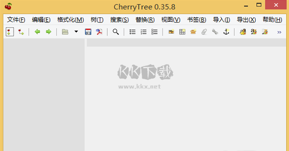 CherryTree(分层笔记本软件)