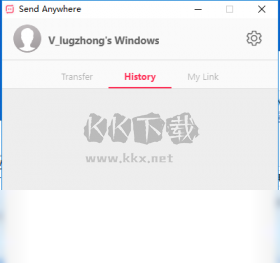 send anywhere(文件传输软件)