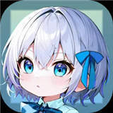 绘岛汉化版v0.1