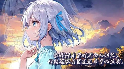 绘岛汉化版