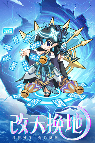 凯姆大冒险九游渠道服