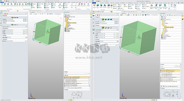 中望3d电脑版