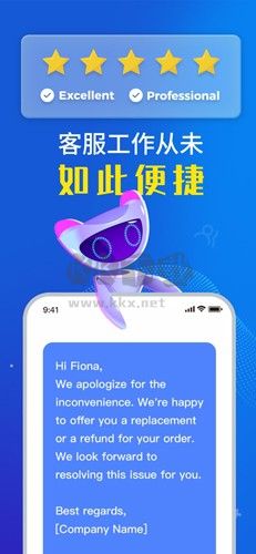 tool4seller点金数据通